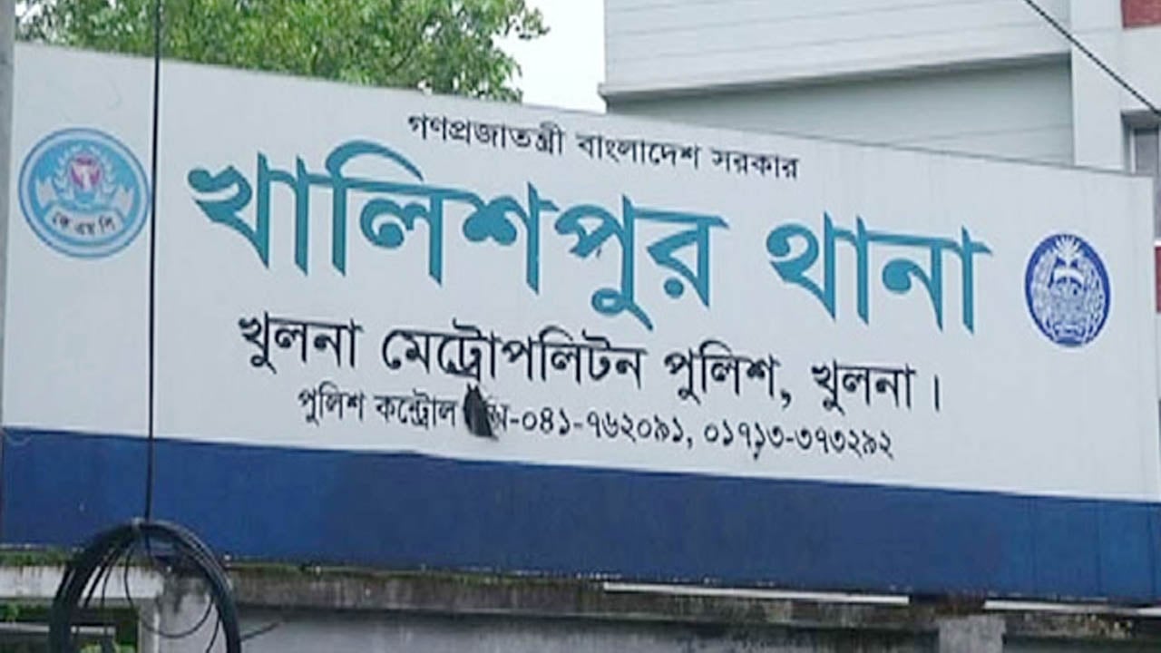 খুলনায় ব্যবসায়ীকে কুপিয়ে হত্যা নারী গ্রেপ্তার