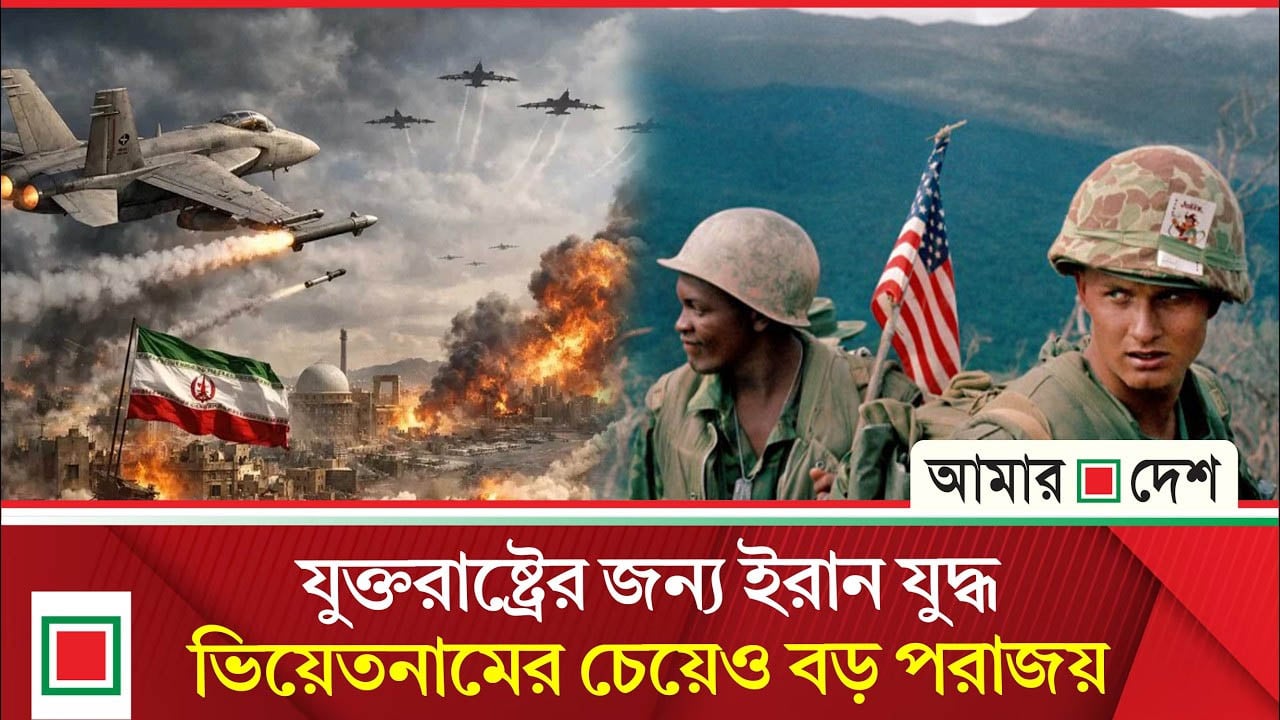 যুদ্ধে অ/স্ত্র ভাণ্ডারের সীমাবদ্ধতা স্পষ্ট হয়েছে