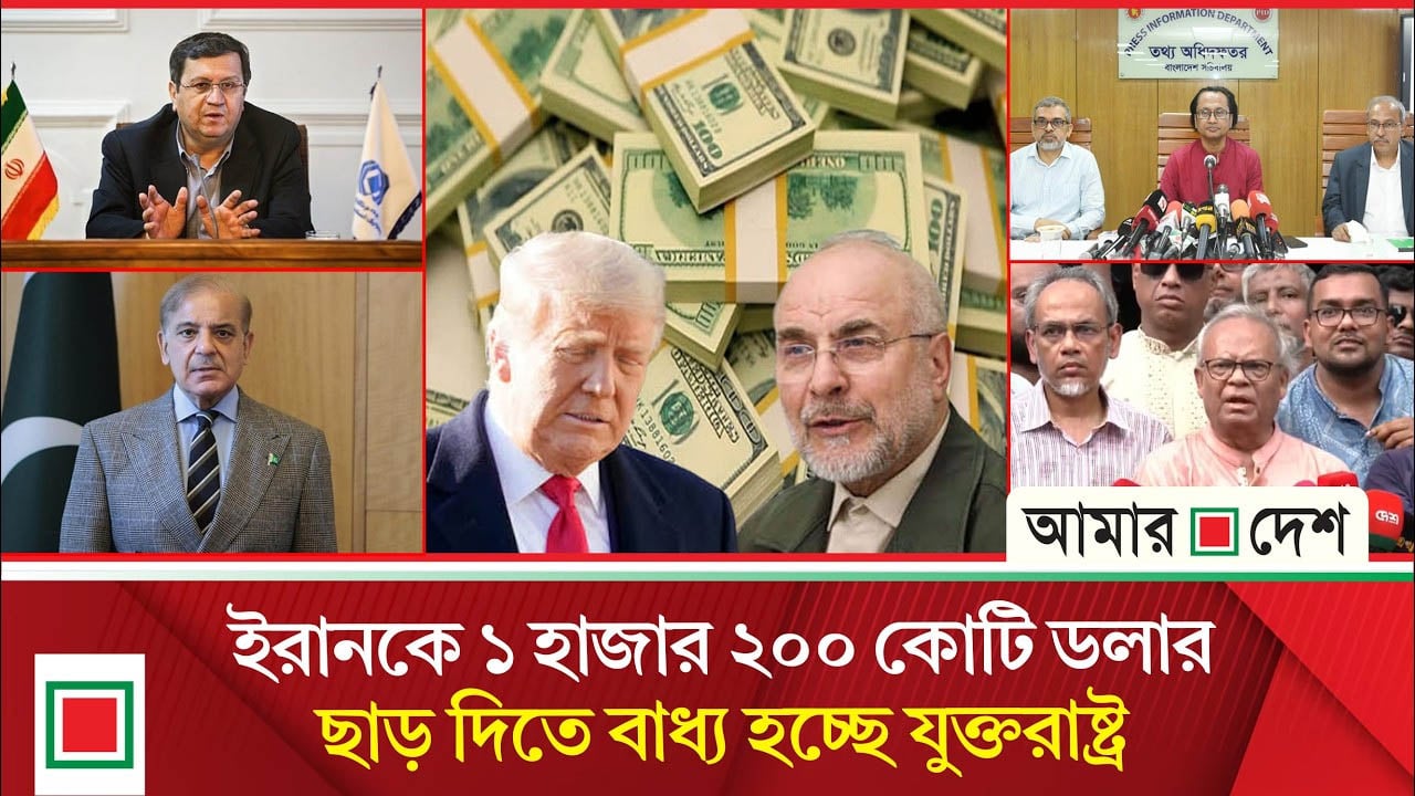 ‘নি’ষি’দ্ধ আ.লীগের স/ন্ত্রা/সী কার্যক্রম রুখে দেওয়া হবে’