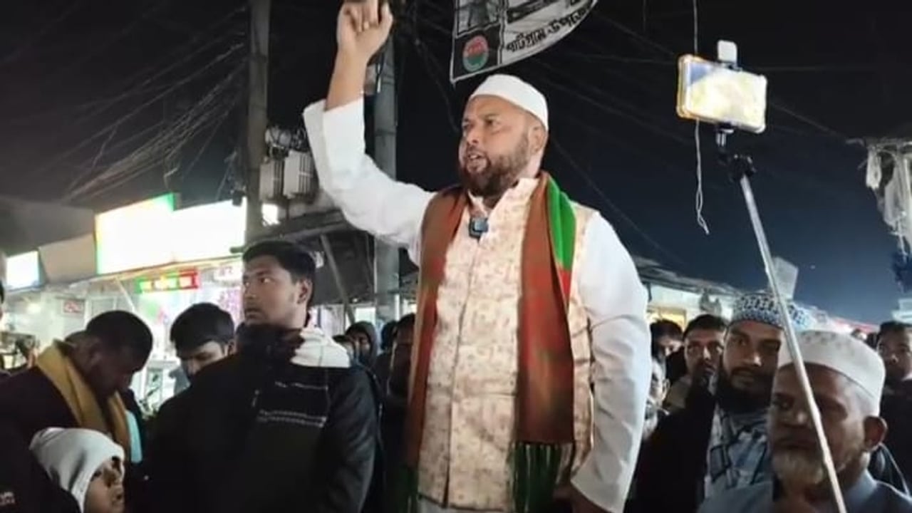 ওসমান হাদির মৃত্যুতে পাটগ্রামে জামায়াতের বিক্ষোভ মিছিল