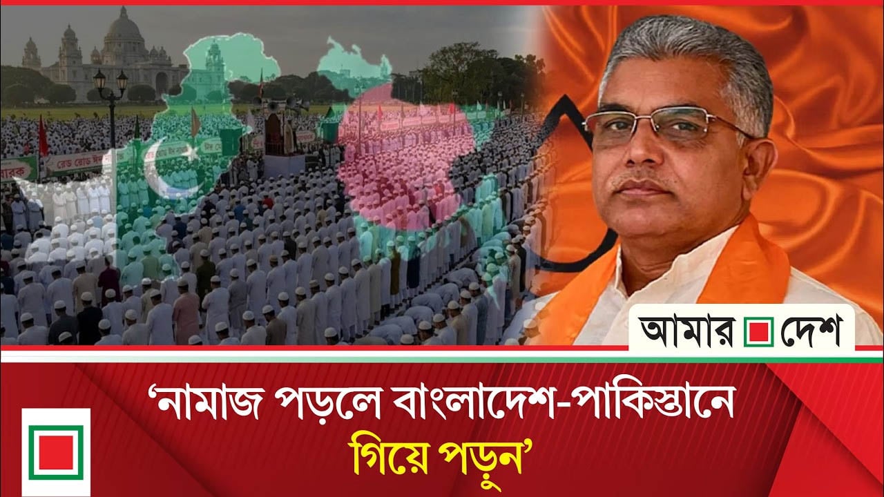 বিজেপি মন্ত্রীর বিতর্কিত মন্তব্যে পশ্চিমবঙ্গে ঝড়