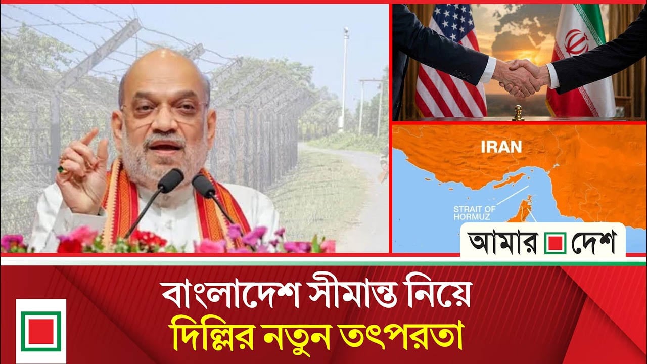 ইলেকট্রনিকভাবে স্বাক্ষর হয়েছে যুক্তরাষ্ট্র-ইরান শান্তি চুক্তি: জে ডি ভ্যান্স