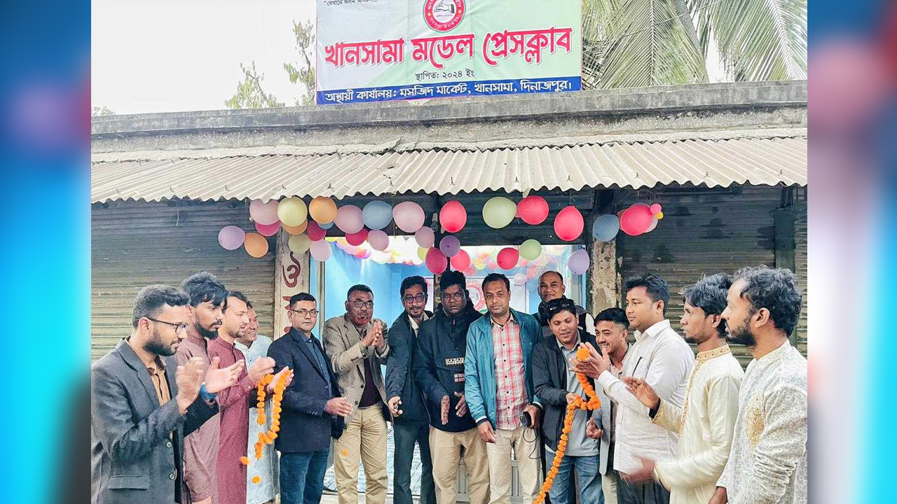 Amardesh_Hadi