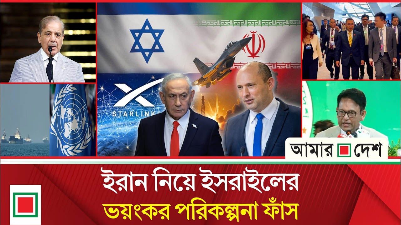 ইরানের পাশ দাঁড়িয়ে শত্রুদের হুঁ/শি/য়া/রি পাকিস্তানের প্রধানমন্ত্রীর