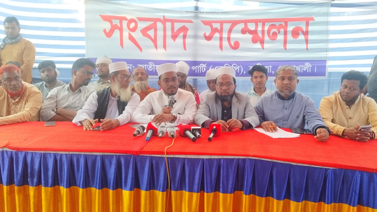 দ্বীপ হাতিয়ার মানুষ আনন্দের বদলে ভীত-সন্ত্রস্ত: হান্নান মাসউদ