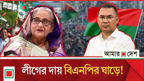বিতরণ করা ঋণের ৩৩ শতাংশই খেলাপি