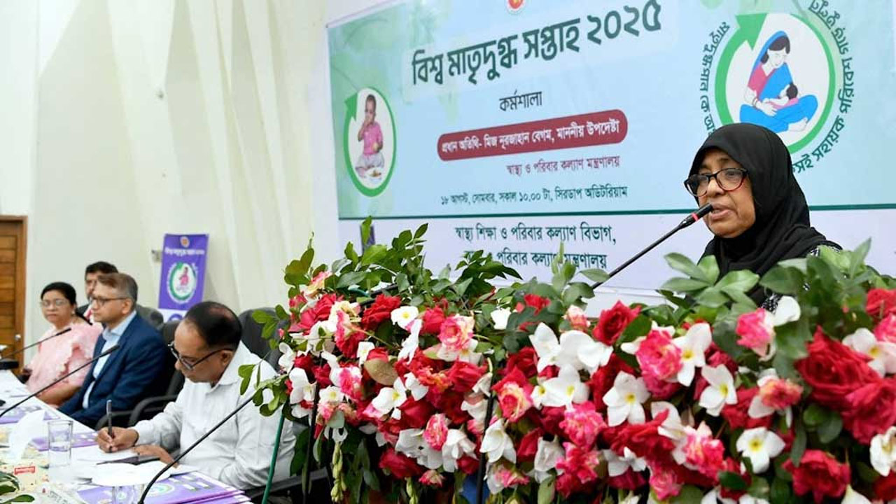 তিন শর্তে পিতৃত্বকালীন ছুটির পক্ষে স্বাস্থ্য উপদেষ্টা