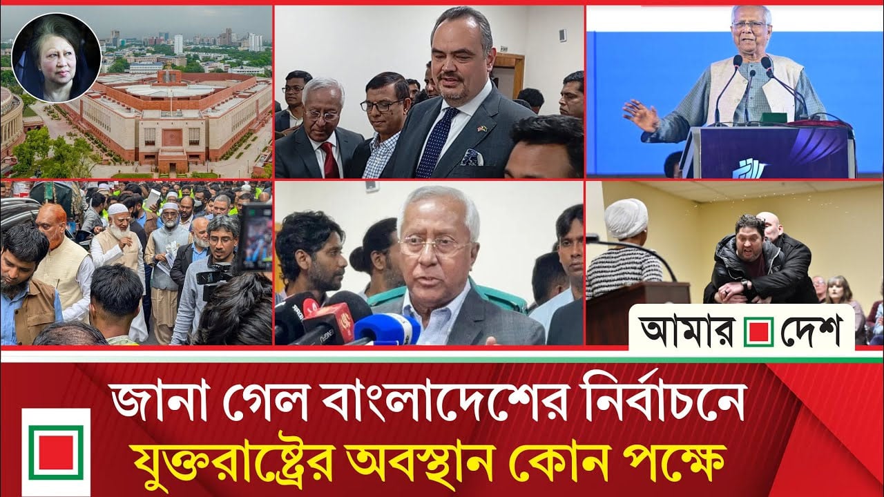 সরকারি কর্মকর্তাদের ৫ বছরের বেশি চাকরি করা উচিত না: প্রধান উপদেষ্টা