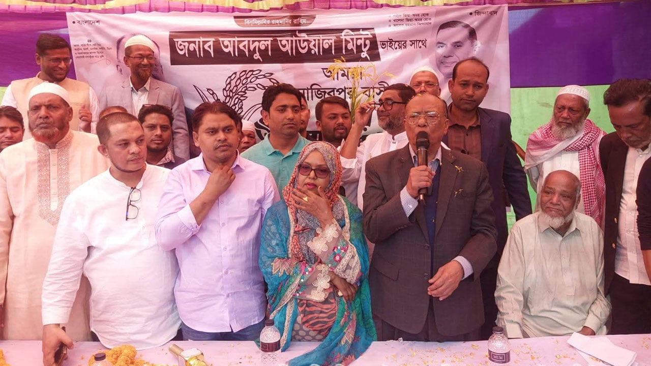 দেশকে অর্থনৈতিকভাবে সমৃদ্ধ করতে বিএনপির বিকল্প নেই: মিন্টু