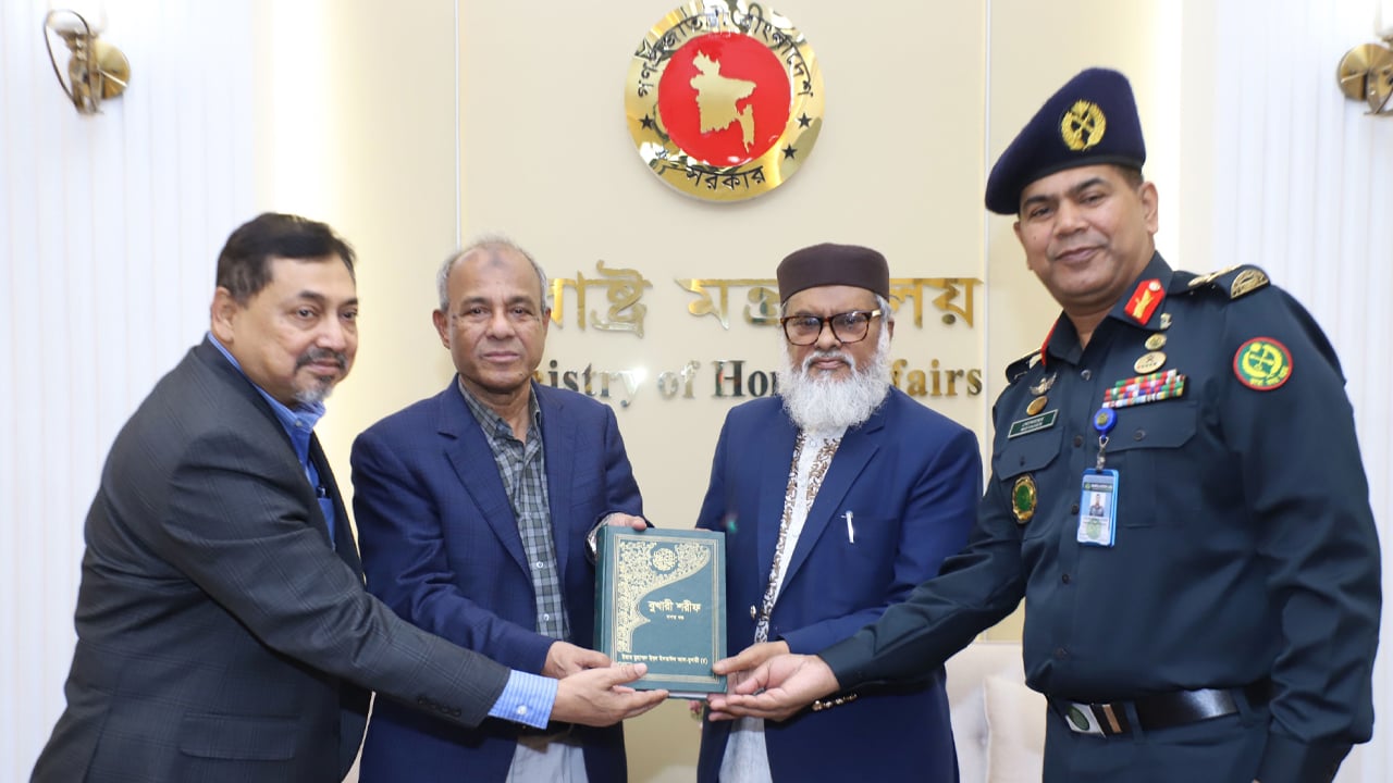 কারা অধিদপ্তরকে ১৩ হাজার ধর্মীয় বই উপহার দেবে ধর্ম মন্ত্রণালয়