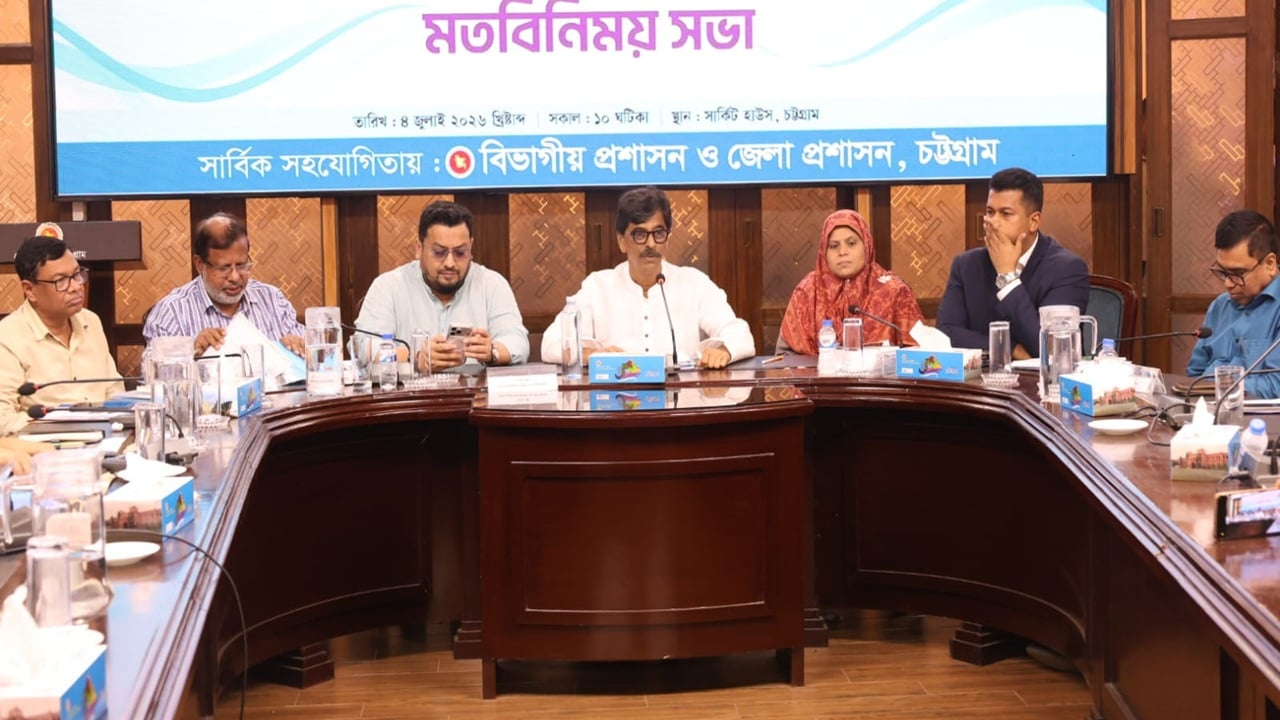 কৃষকের স্বার্থ সুরক্ষায় সরকারের নতুন পরিকল্পনা
