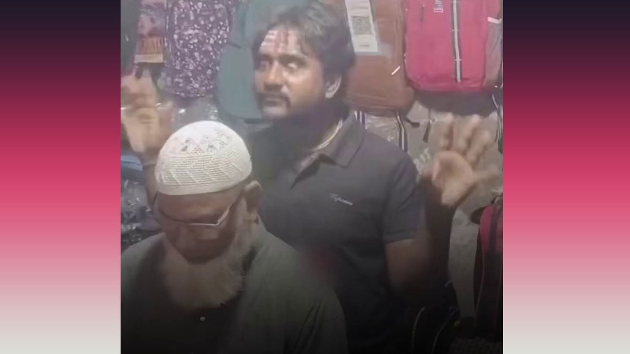 বৃদ্ধ মুসলিমকে হেনস্তার ভিডিও ভাইরাল, ভারতে বাড়ছে উদ্বেগ