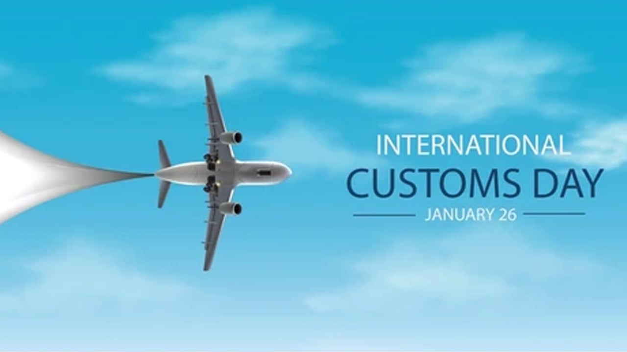 আন্তর্জাতিক কাস্টমস দিবস আজ