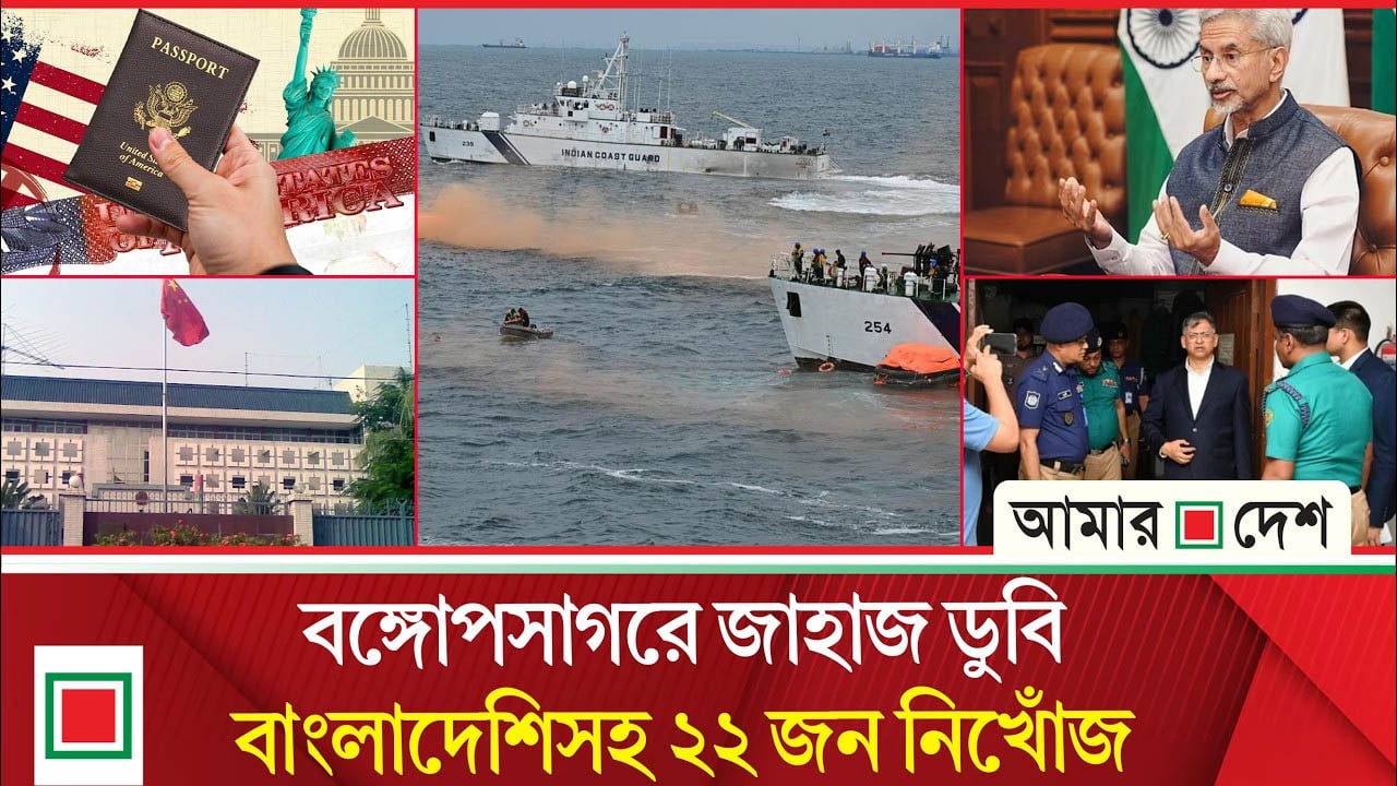 যুক্তরাষ্ট্রের নিষেধাজ্ঞায় যোগ দেওয়া দেশকে শত্রু হিসেবে বিবেচনা করবে তেহরান

