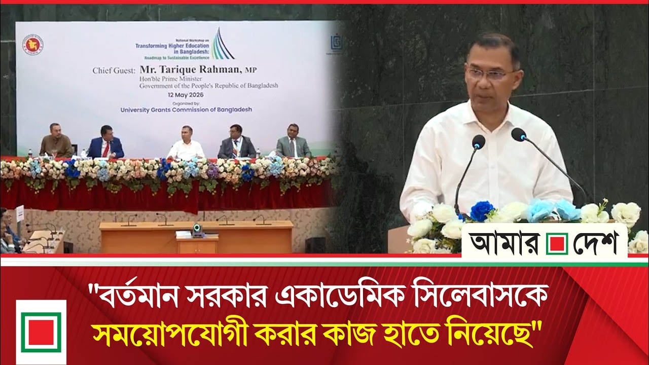 দক্ষতা অর্জন করতে না পারাই শিক্ষিতদের মধ্যে বেকারের সংখ্যা বাড়াচ্ছে