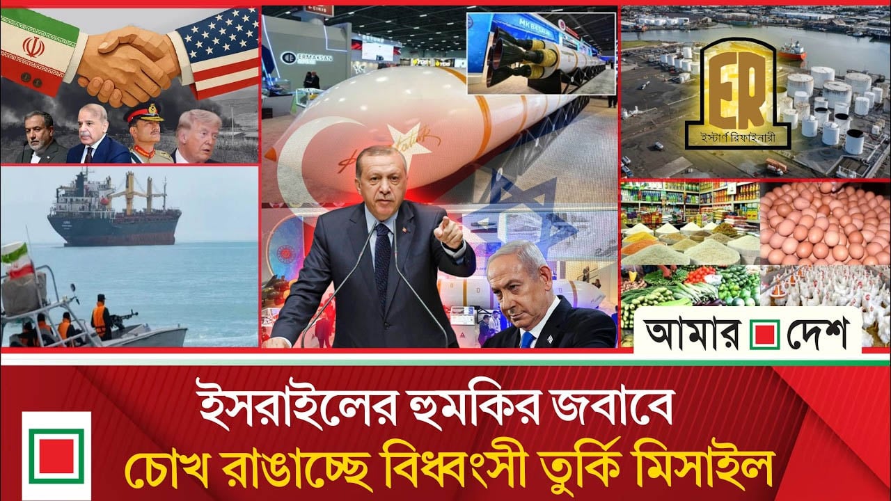 পাল্টাপাল্টি হা/ম/লার মধ্যেও চুক্তির চেষ্টায় ইরান-যুক্তরাষ্ট্র