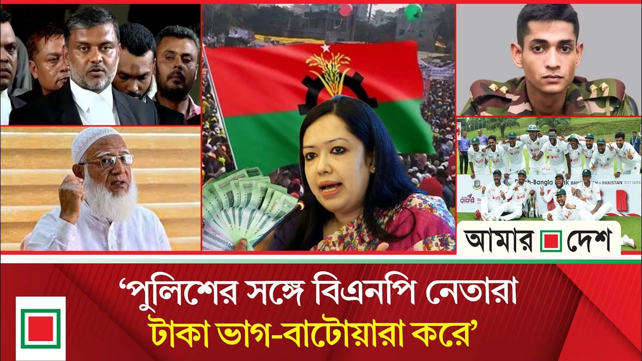 ’সুপ্রিম কোর্ট সচিবালয় বিলুপ্তির সিদ্ধান্ত সিরিয়াস আদালত অবমাননা’