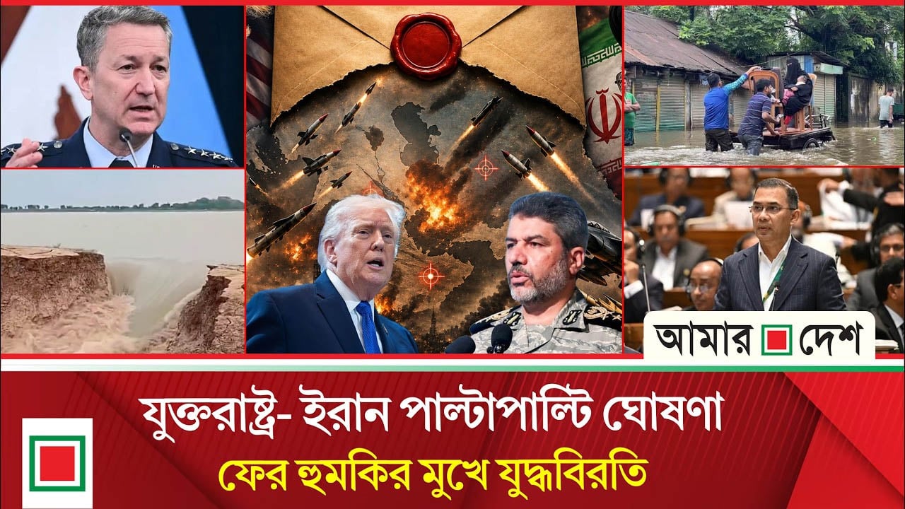 হাওরের বাঁধ ভে'ঙে হু হু করে ঢুকছে পানি, ৫ জেলায় বন্যার শ'ঙ্কা