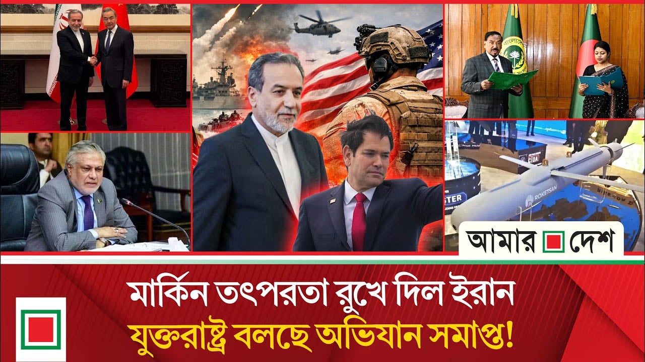 ফের ভারত-পাকিস্তান যু/দ্ধের দামামা!