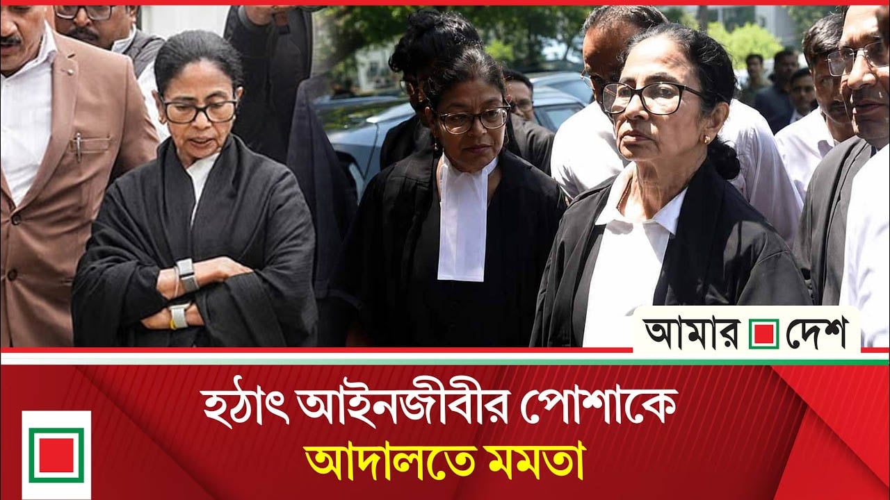 ভোট পরবর্তী স/হিং/স/তার মামলায় লড়বেন মমতা!
