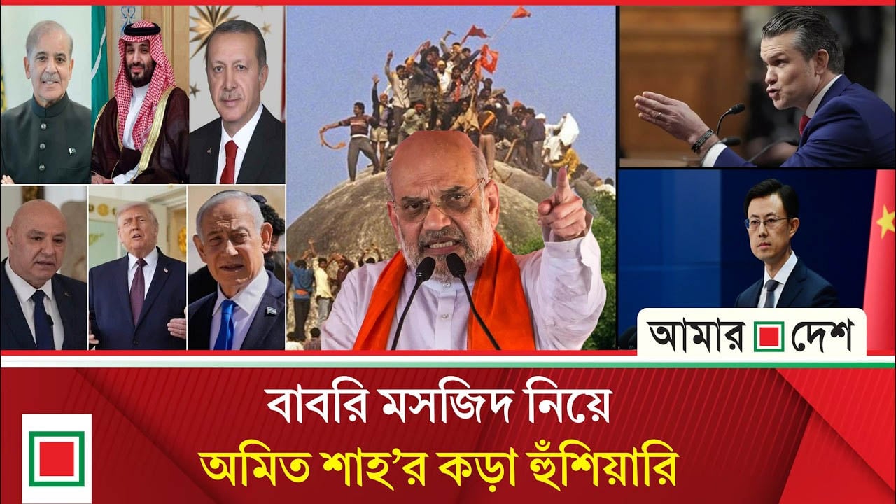 ইরান ও লেবাননে আরও যু/দ্ধের পরিকল্পনা অনুমোদন ই/স/রা/ই/লের