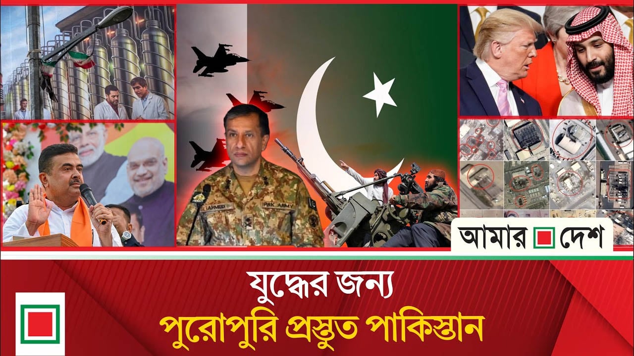 এবার পশ্চিমবঙ্গে মুখ্যমন্ত্রী হিসেবে আলোচনায় অগ্নিমিত্রা পল