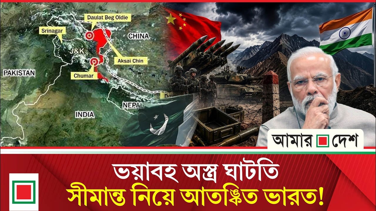 চীন-পাকিস্তান সীমান্ত শক্তিশালী করতে শতাধিক রাফাল কিনছে ভারত