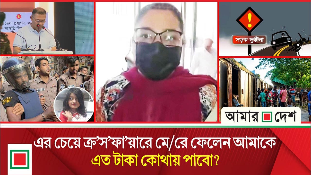 এক মাসের মধ্যে রামিসা বিচার সম্পন্ন হবে: প্রধানমন্ত্রী