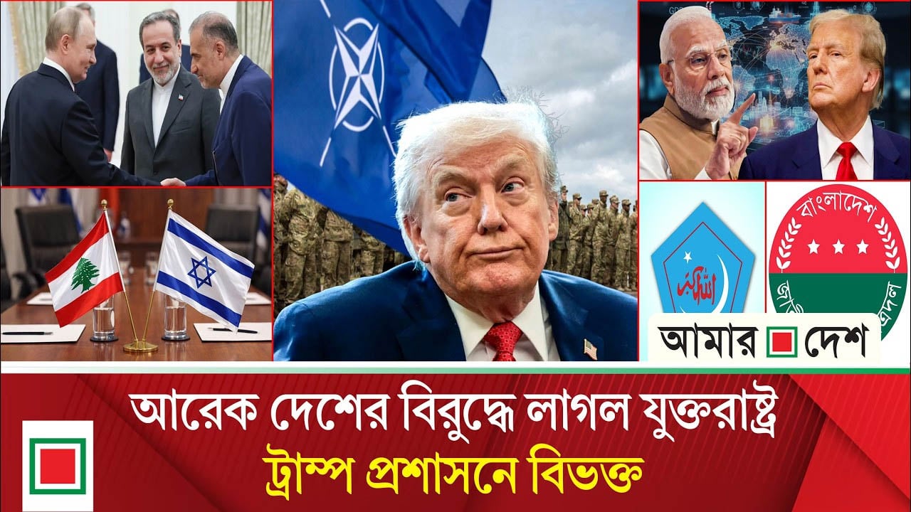 ‘বন্ধুপ্রতিম’ দেশগুলোর জন্য হরমুজ প্রণালিতে ফি মওকুফ করল ইরান