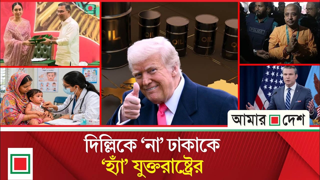 এক মা/ম/লা/য় চিন্ময় কৃষ্ণ দাসের জামিন