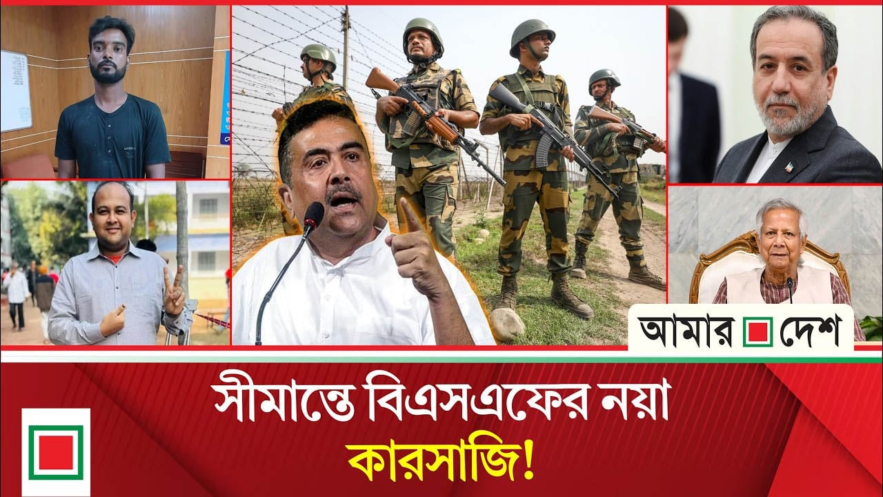 রামিসা হ/ত্যা মা’ম’লা’র তদন্ত প্রতিবেদন ৭ দিনের মধ্যে দাখিলের নির্দেশ