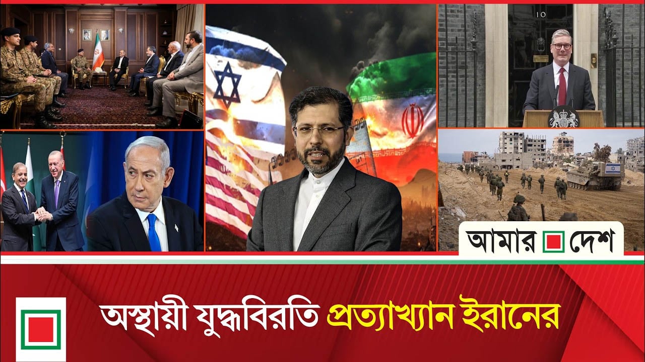 নির্লজ্জ, বে’হা’য়া বলে বিজেপিকে ধুয়ে দিলেন মমতা