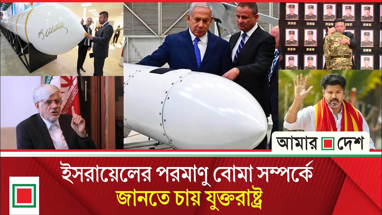 শব্দের চেয়ে ২৫ গুণ গতির ক্ষে'প'ণা'স্ত্র আনল এরদোয়ানের তুরস্ক