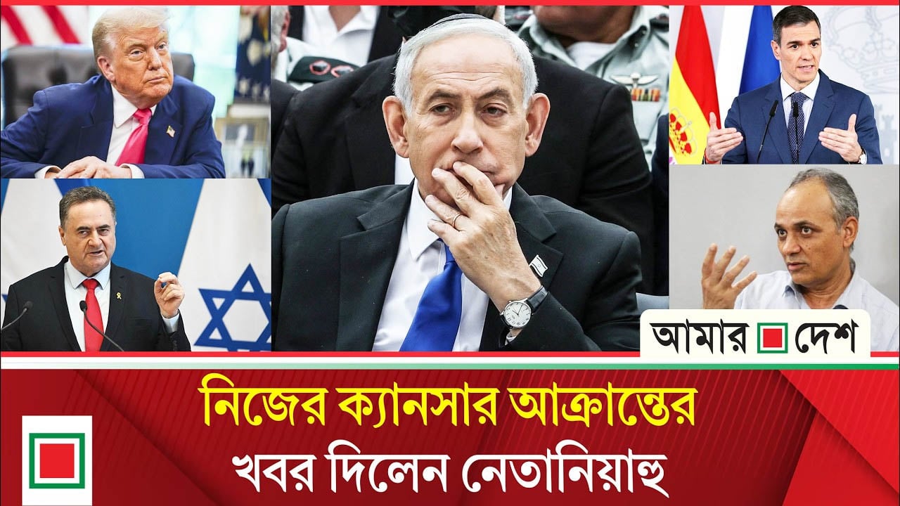 আবারও যু/দ্ধ করতে চায় ইসরাইল,পাল্টা হা'ম'লার হুঁ'শি'য়ারি ইরানের