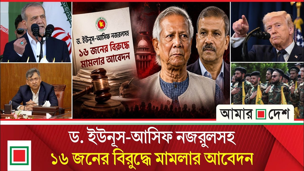 ইরানে আবার হা'ম'লা শুরু করতে চায় ইসরায়েল, যুক্তরাষ্ট্রকে বার্তা