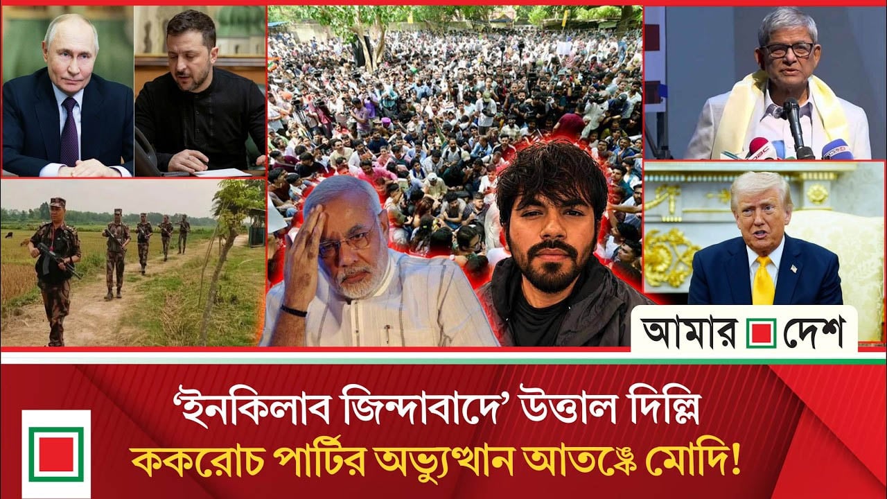 ইরানের কাছে মাত্র ২২ শতাংশ ক্ষে’প’ণা’স্ত্র আছে, দাবি ট্রাম্পের