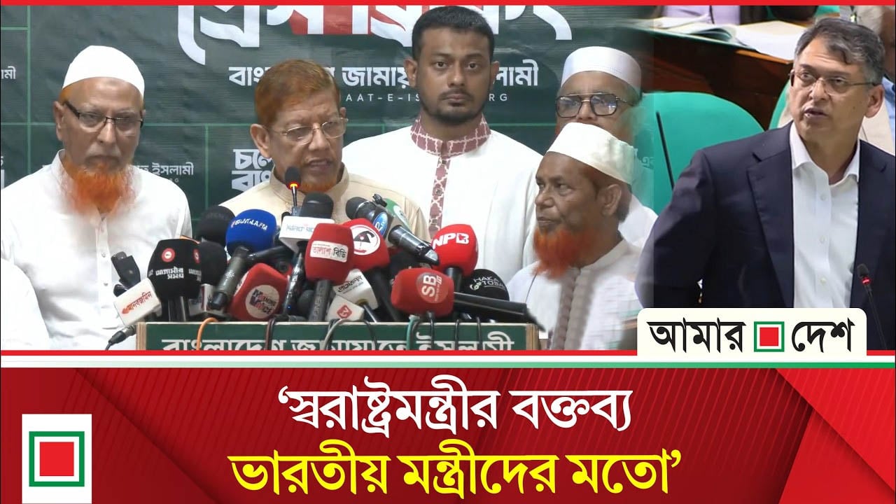 সরকার দেশের স্বার্থ রক্ষায় ব্যর্থ হয়ে ভিনদেশের স্বার্থ চরিতার্থ করছে: আযাদ