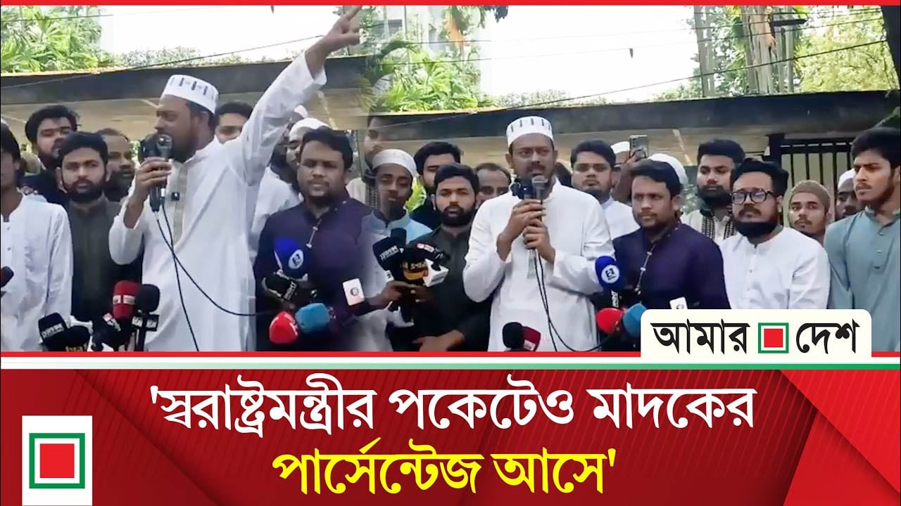 'সীমান্তে মানুষ মরে,সরকার কি করে' স্লোগানে স্লোগানে উত্তাল শাহবাগ