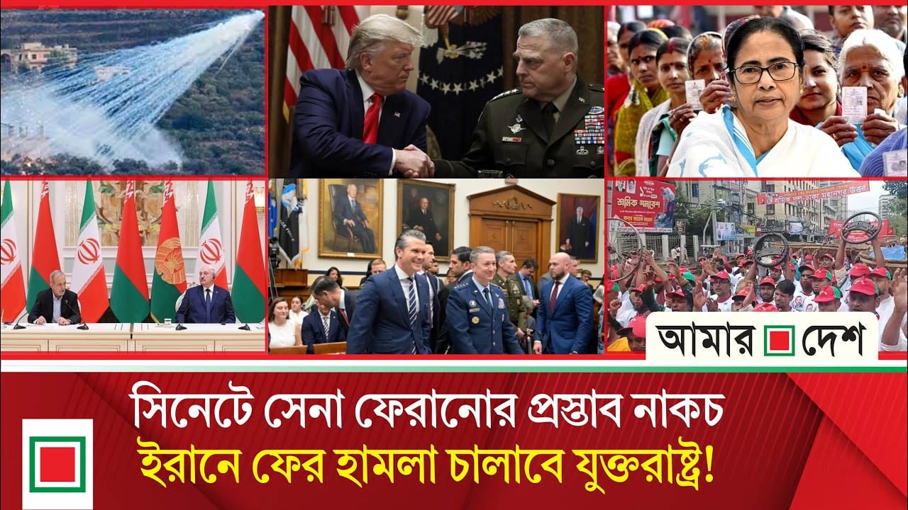যু’দ্ধজাহাজে নতুন করে জ্বালানি, খাবার ও গো’লাবারুদ ভরছে মার্কিন সেনারা