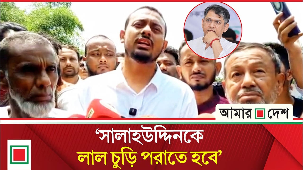 সীমান্ত বুঝে না, জাতীয়তাবাদ বুঝে না, শুধু সংবিধান বুঝে’