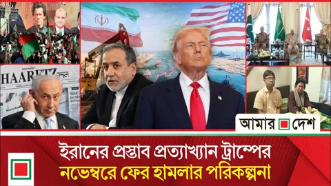 আতঙ্কে মোবাইল বন্ধ রেখেছেন অপ্রতিমের মা
