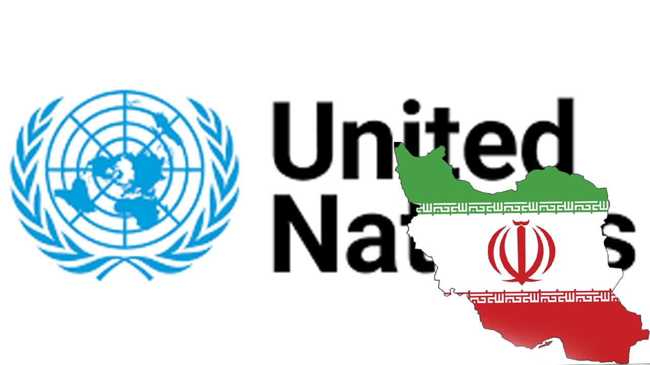 আগ্রাসনের বিরুদ্ধে জাতিসংঘকে পদক্ষেপ নিতে ইরানের চিঠি