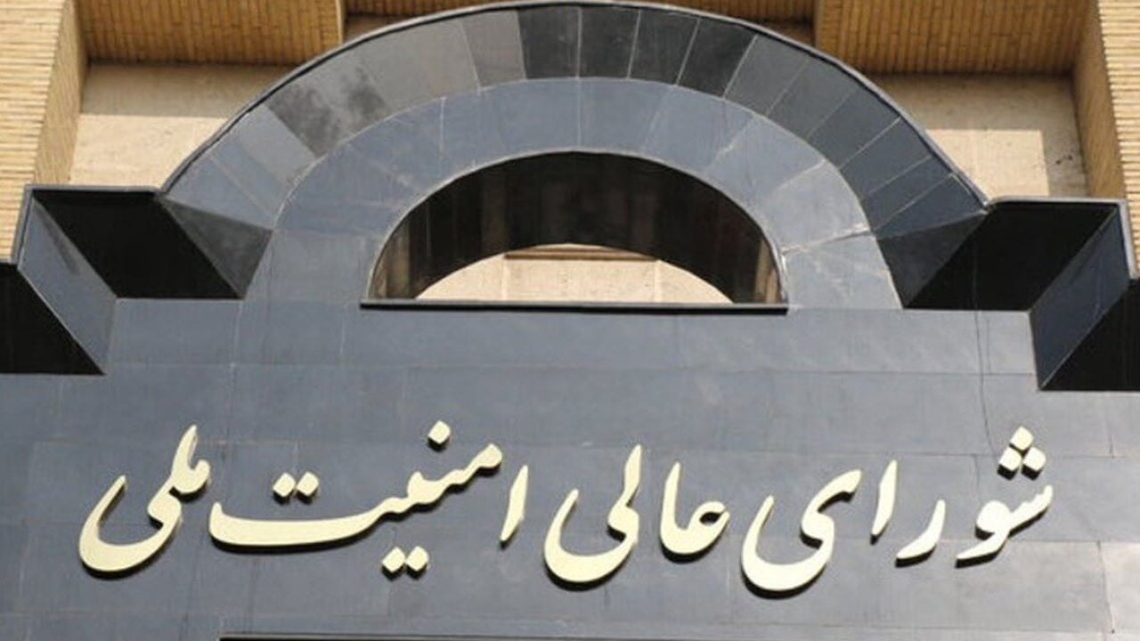 ইসরাইল-মার্কিন হামলার ‘অপ্রতিরোধ্য জবাব’ দেবে ইরান