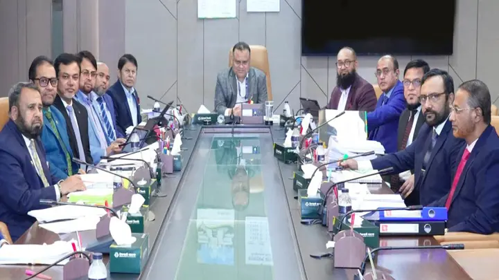 ইসলামী ব্যাংকের পরিচালনা পর্ষদের সভা অনুষ্ঠিত
