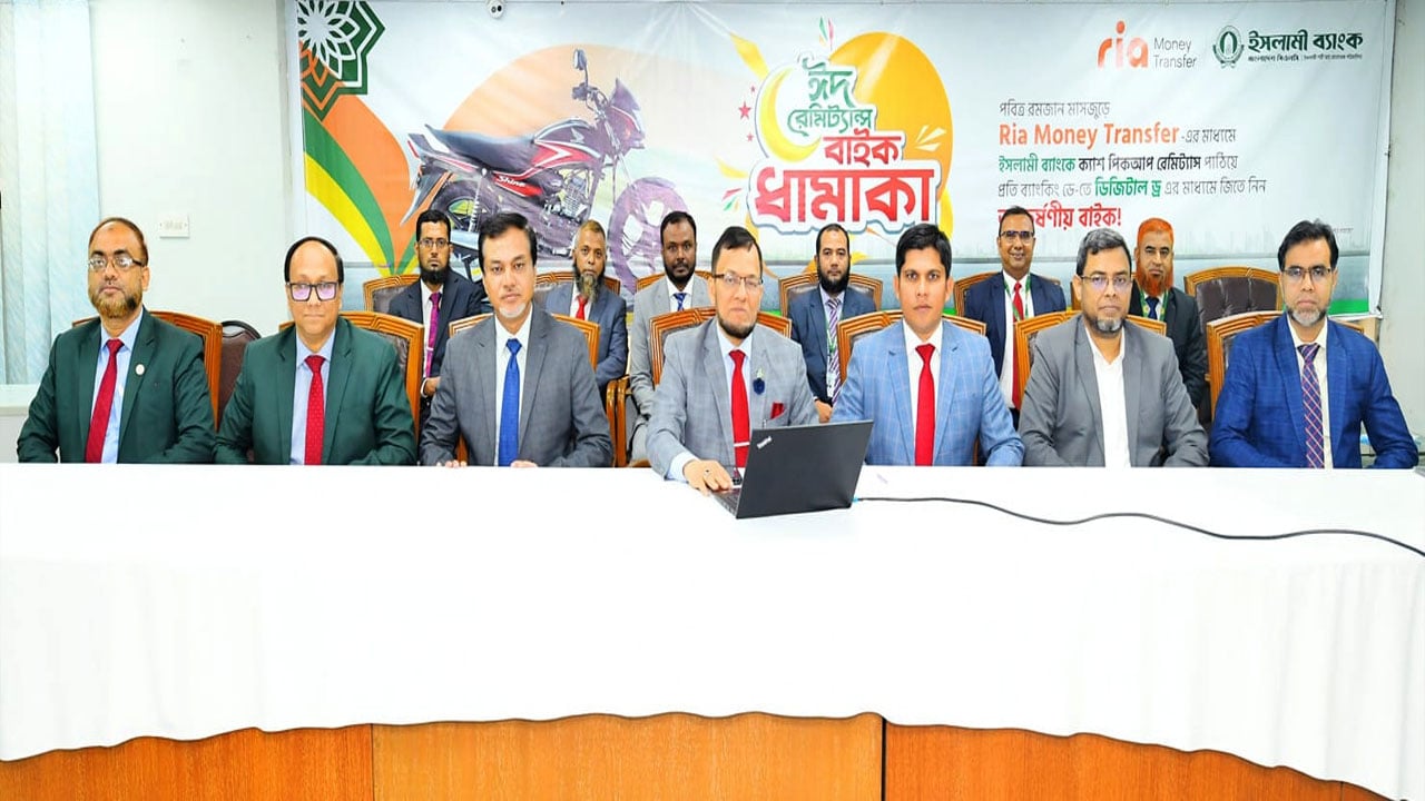 ইসলামী ব্যাংক-রিয়া মানি ট্রান্সফার ক্যাশ রেমিট্যান্স উৎসবে প্রথম মোটরসাইকেল পেলেন শাবনুর
