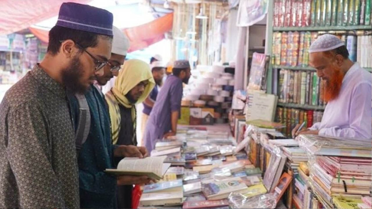 বায়তুল মোকাররমে ইসলামি বইমেলার উদ্বোধন আগামীকাল