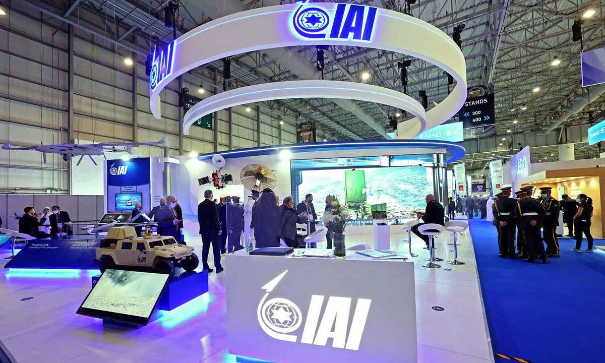 ইসরাইলের অ্যারোস্পেস ইন্ডাস্ট্রিজের স্থাপনায় ইরানের হামলা