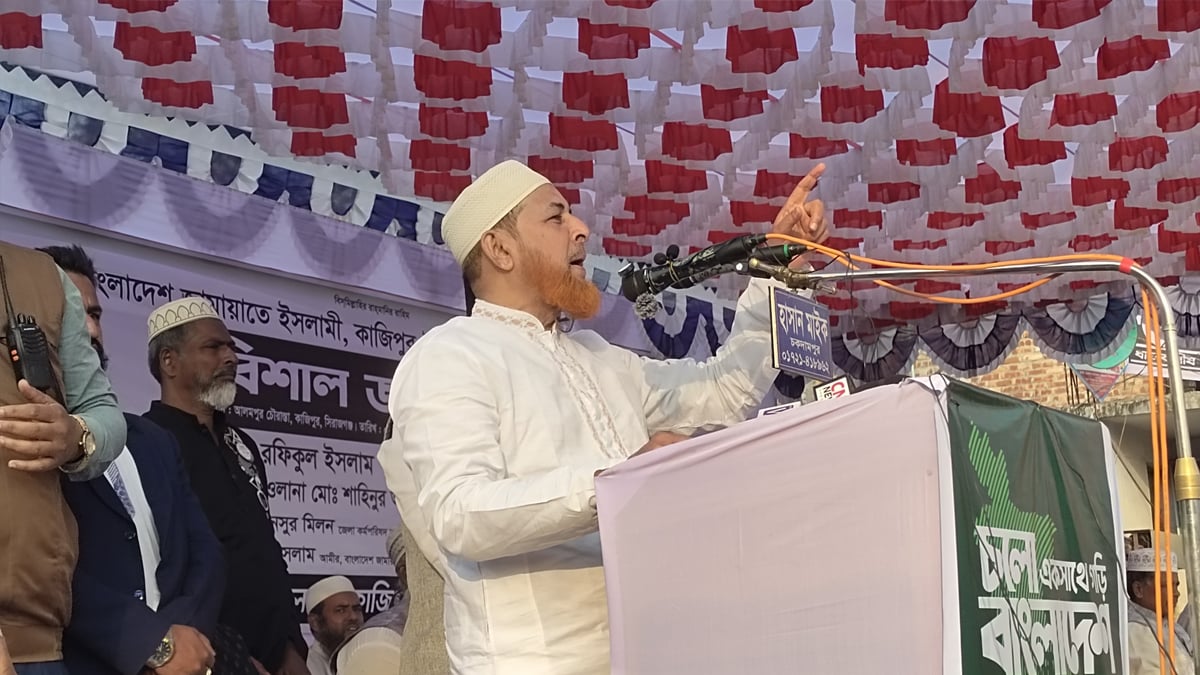 ক্ষমতায় গেলে মেয়েদের লাইনে দাঁড়িয়ে ধাক্কাধাক্কি করে ব্যংকের টাকা তুলতে হবে না