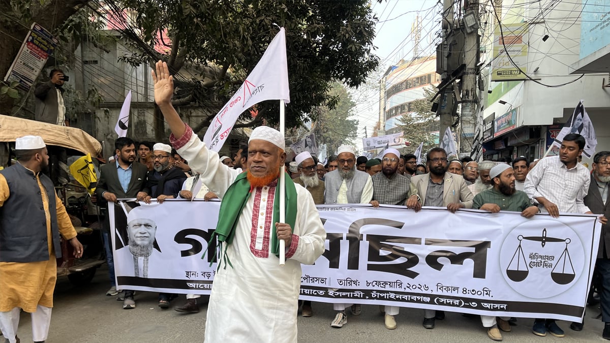 শাড়ি-লুঙ্গি, টাকা দিয়ে ভোট কেনা হচ্ছে: নূরুল ইসলাম বুলবুল