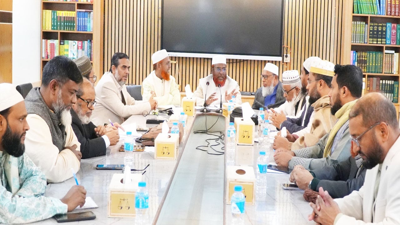 জামায়াতের মহাসমাবেশ বাস্তবায়ন কমিটির প্রস্তুতিমূলক সভা